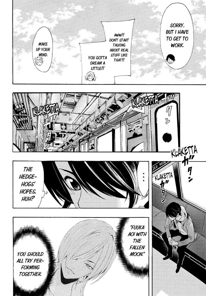 Page 4 of Chapter 103