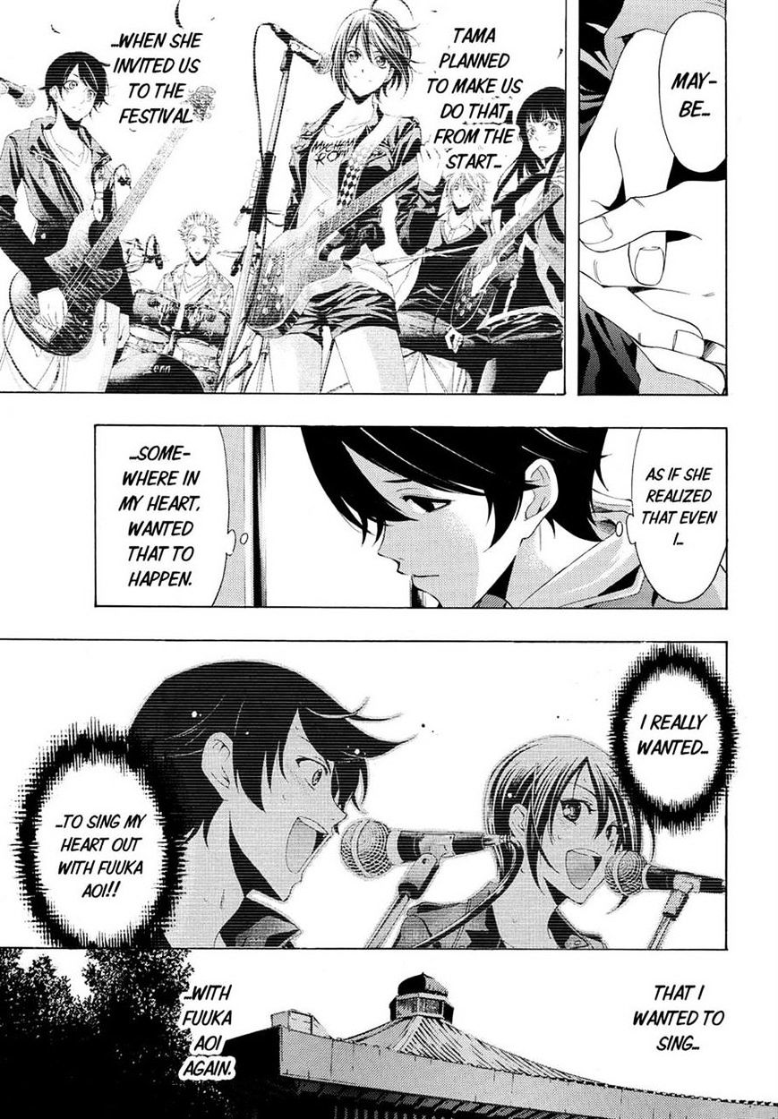 Page 5 of Chapter 103