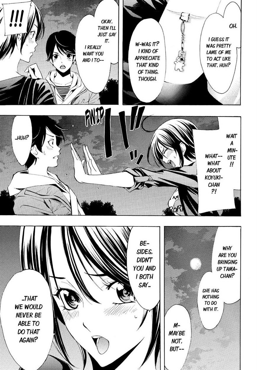 Page 11 of Chapter 103