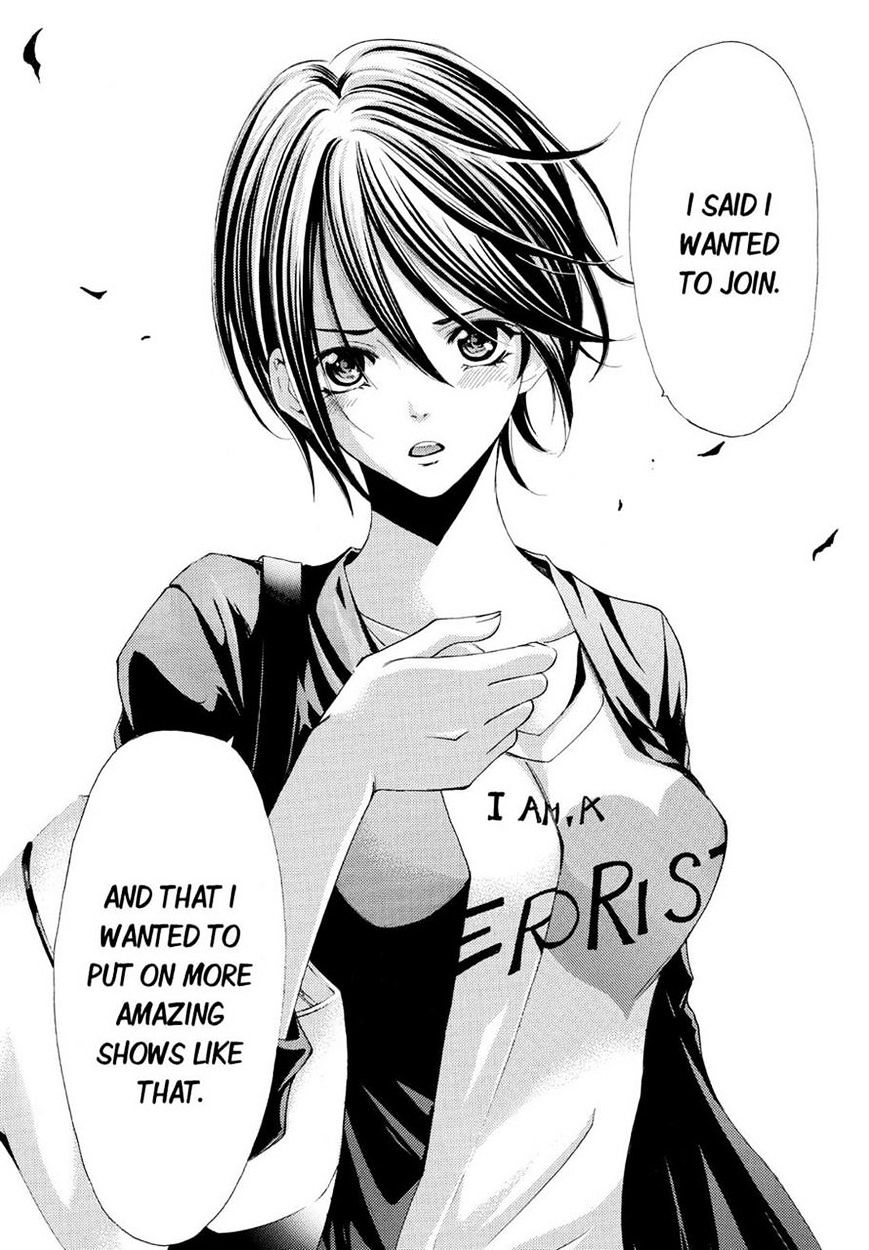 Page 16 of Chapter 103