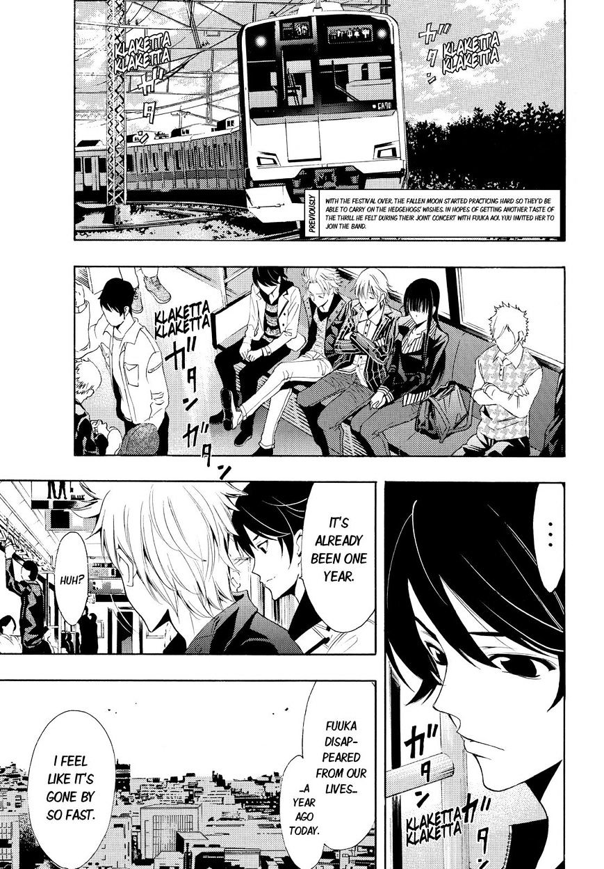 Page 3 of Chapter 104