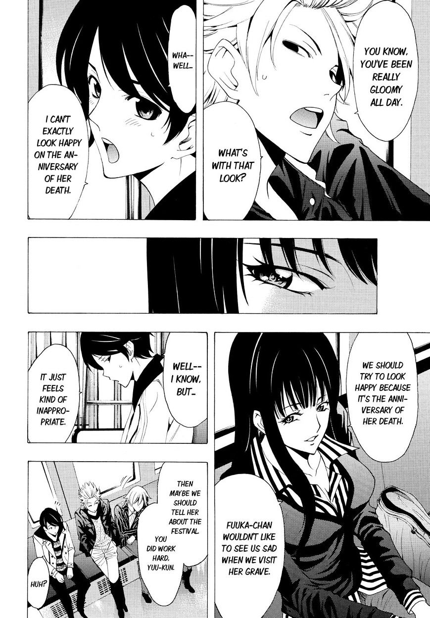 Page 4 of Chapter 104