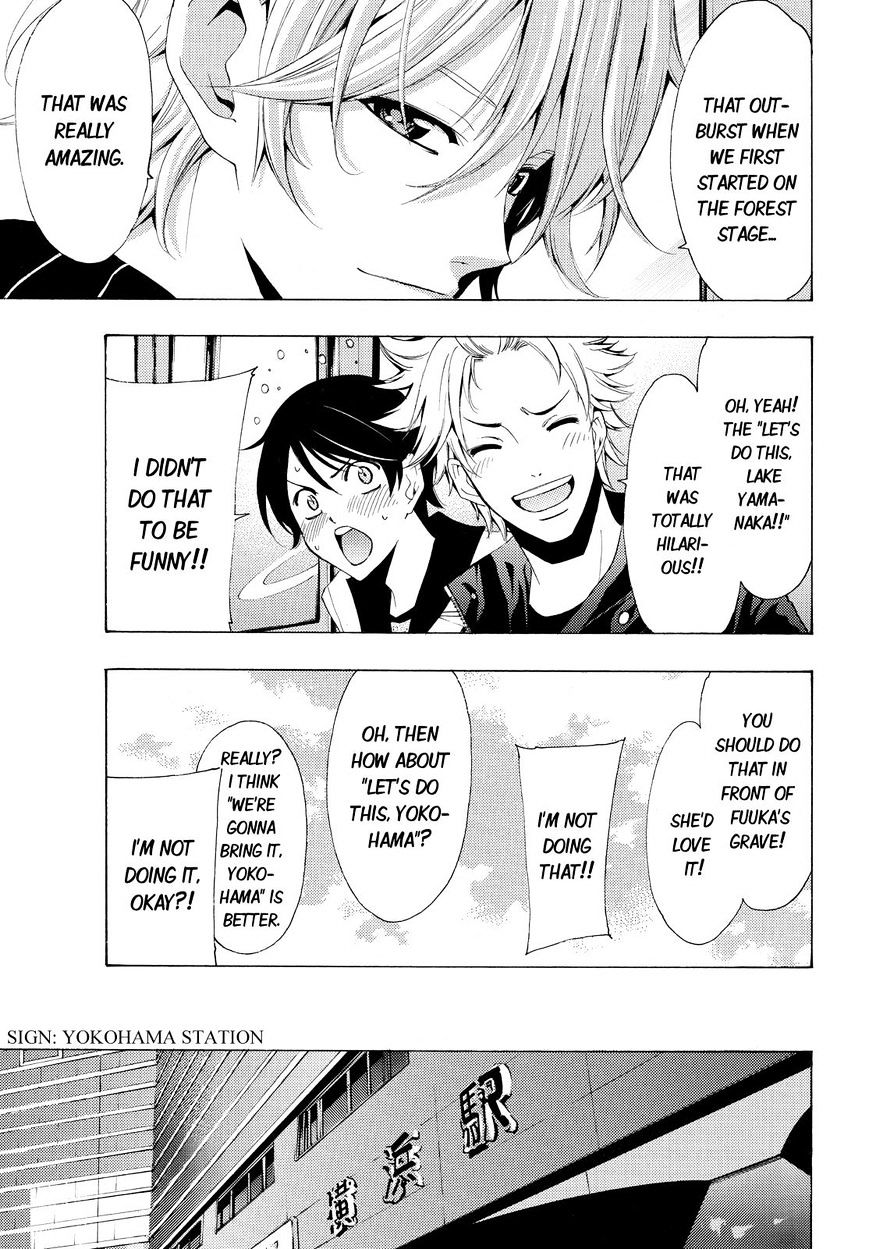 Page 5 of Chapter 104