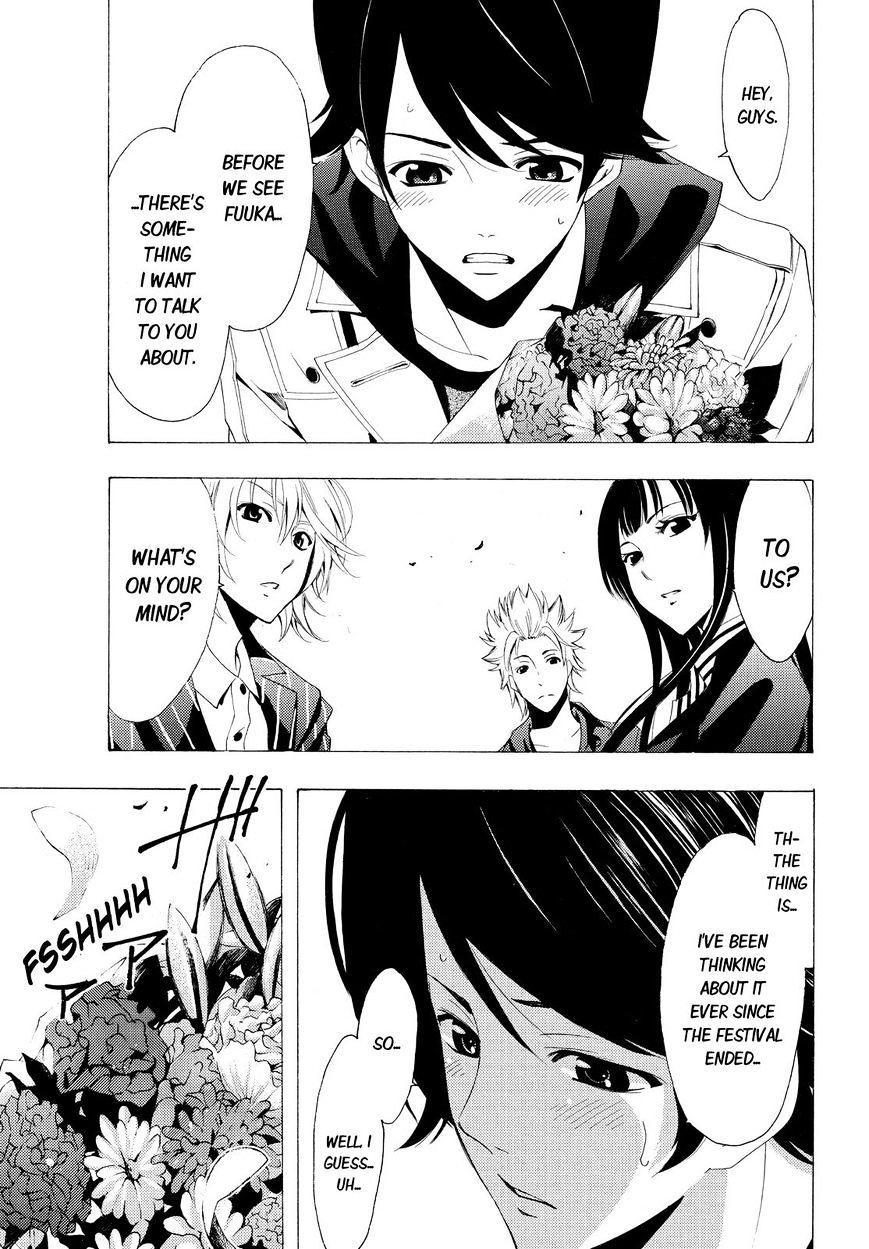 Page 7 of Chapter 104