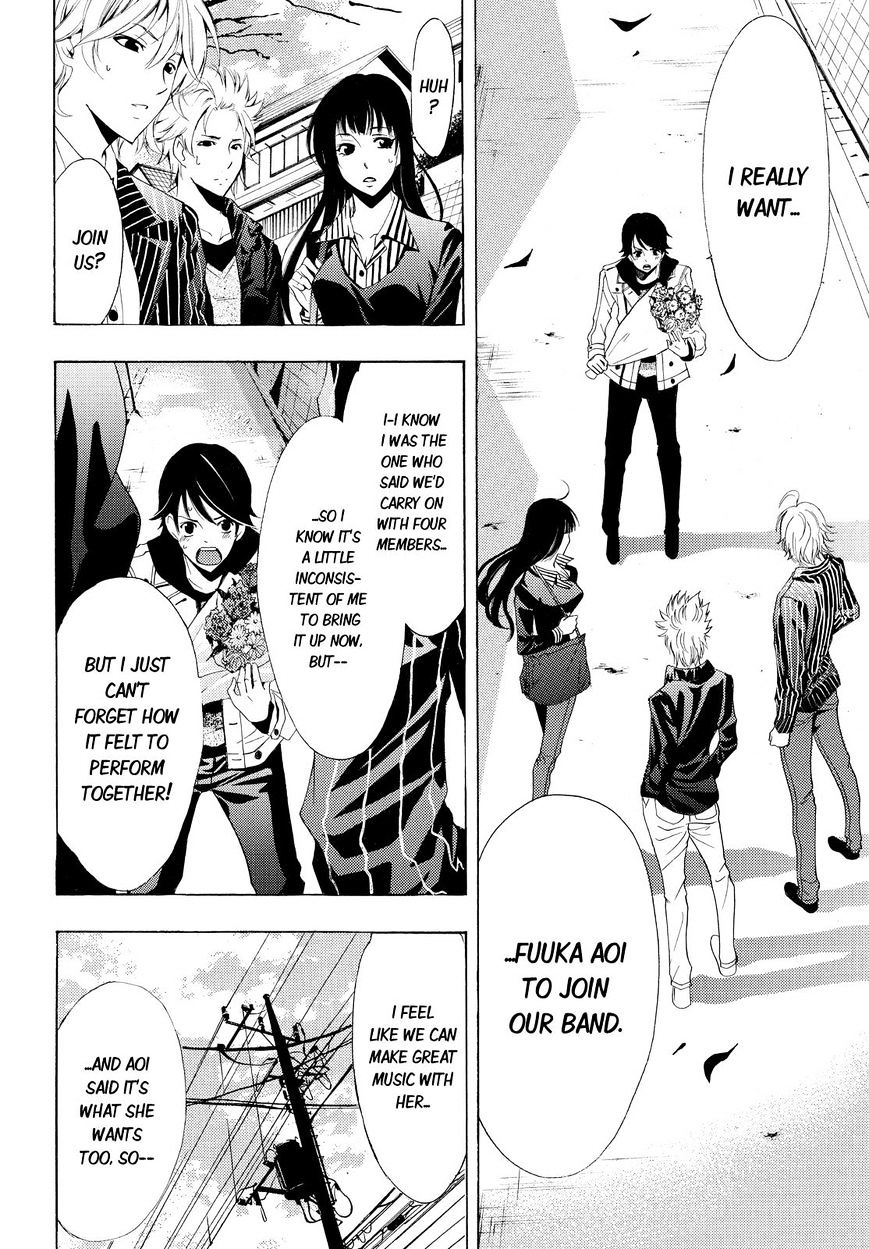 Page 8 of Chapter 104