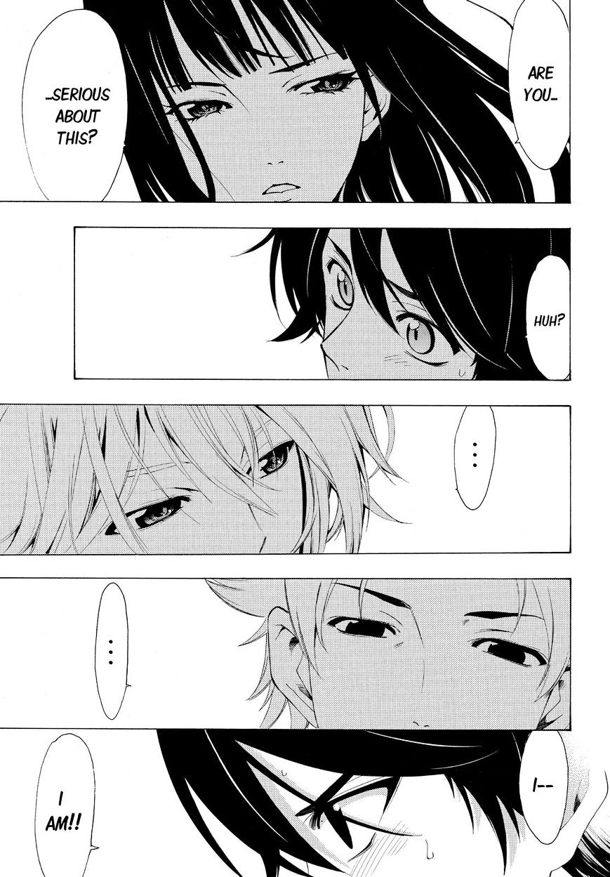 Page 9 of Chapter 104