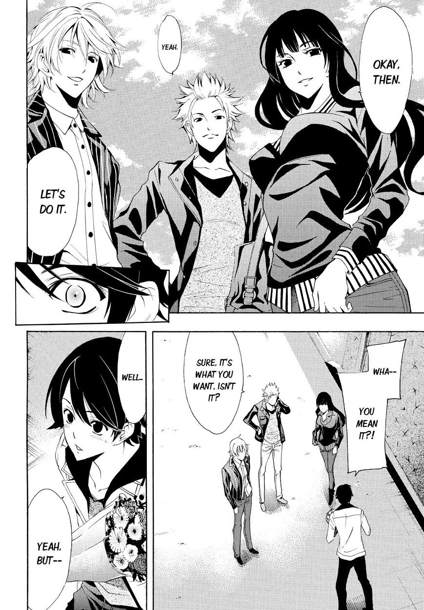 Page 10 of Chapter 104