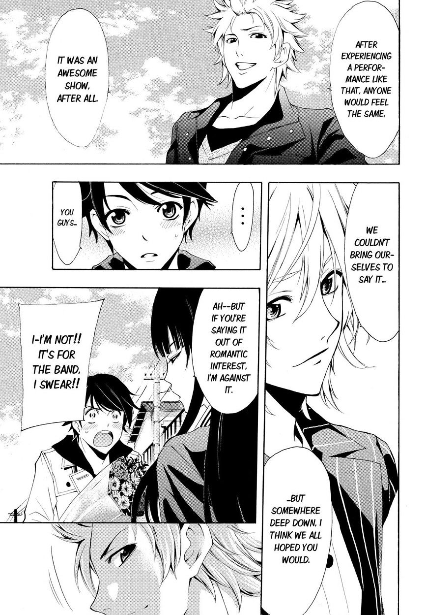 Page 11 of Chapter 104