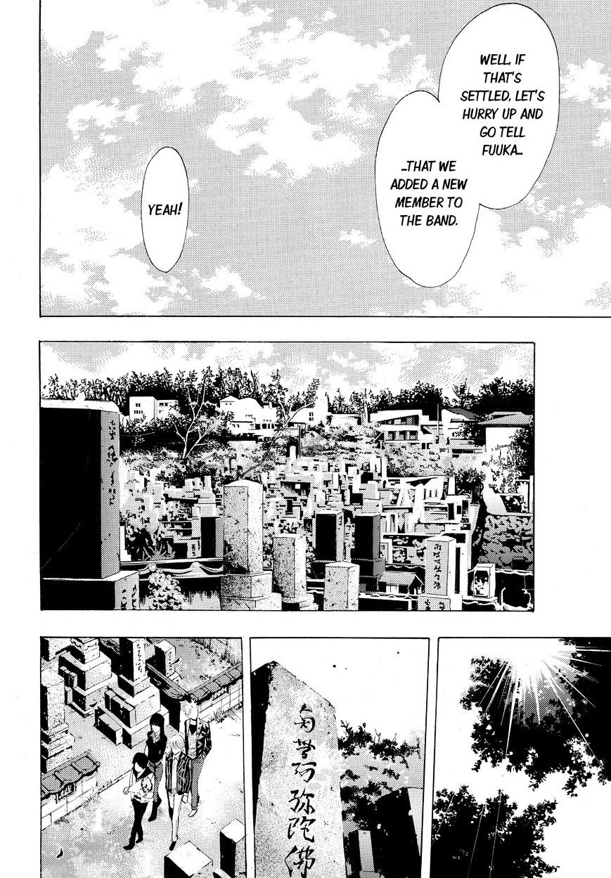 Page 12 of Chapter 104