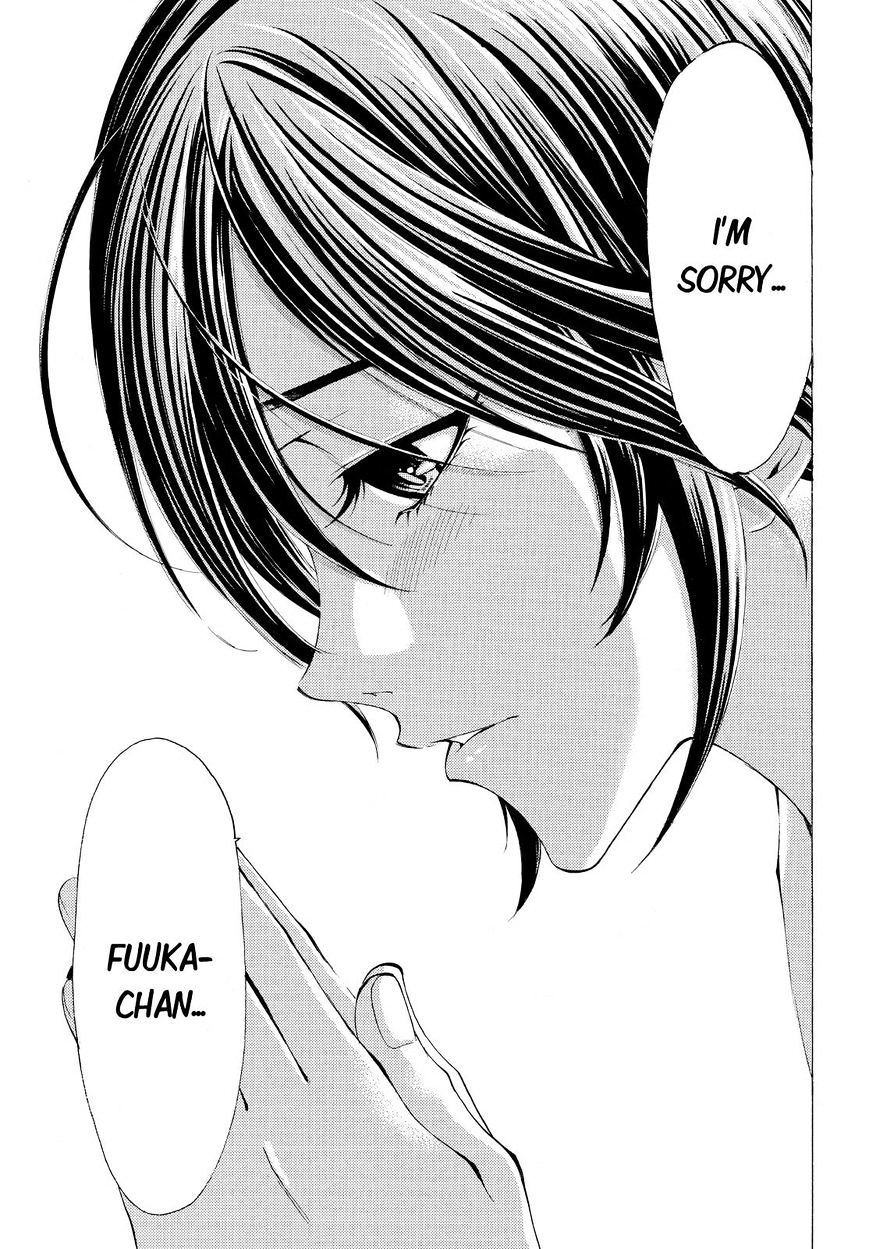 Page 15 of Chapter 104