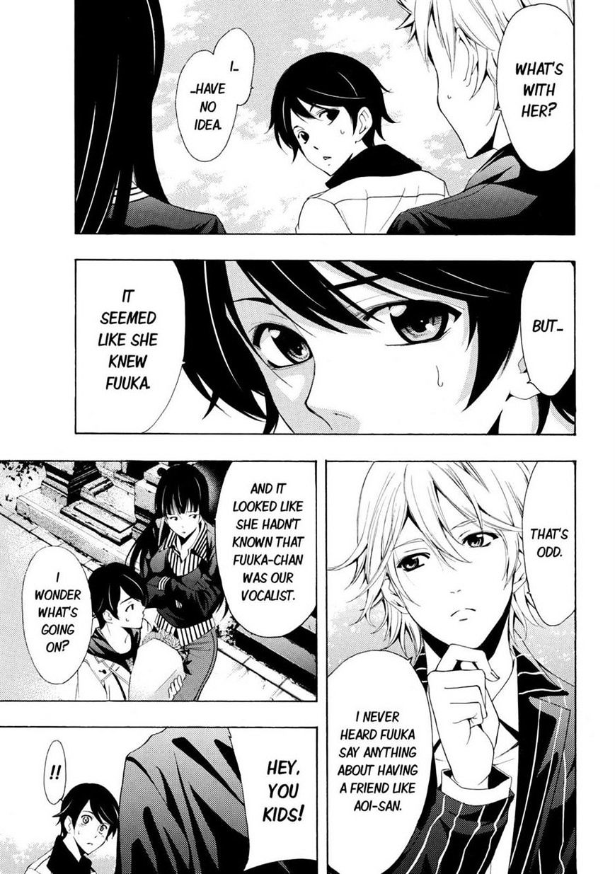 Page 3 of Chapter 105