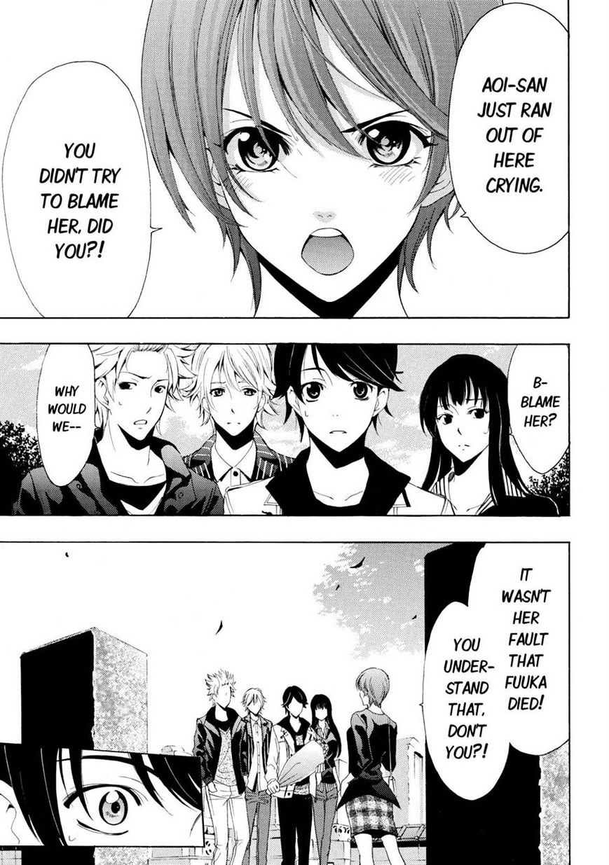 Page 5 of Chapter 105