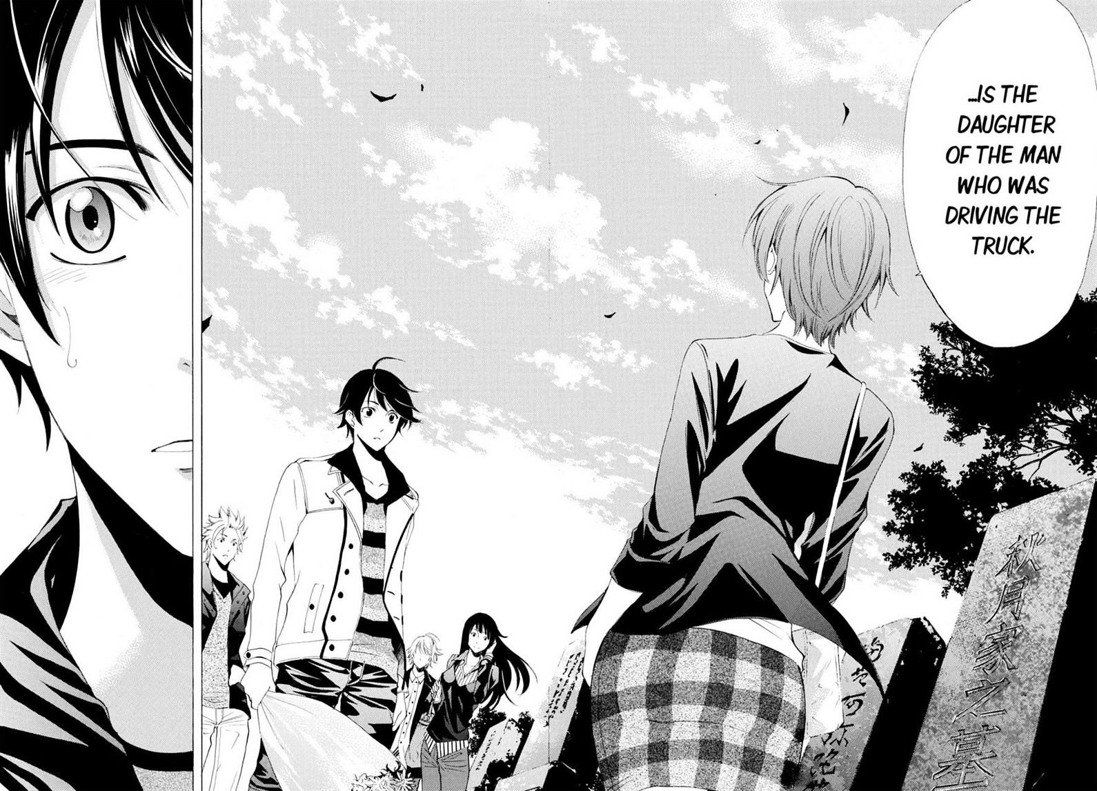Page 8 of Chapter 105