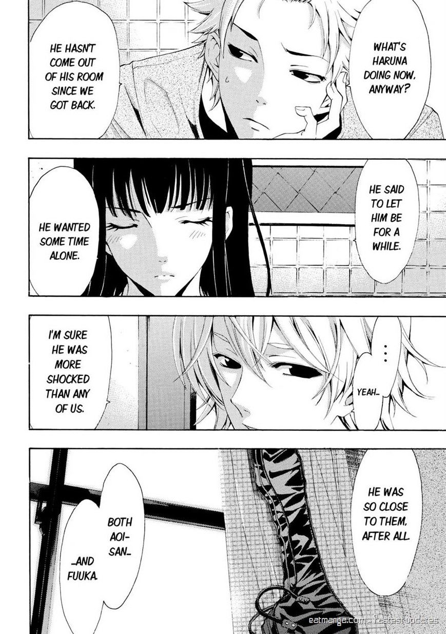 Page 13 of Chapter 105