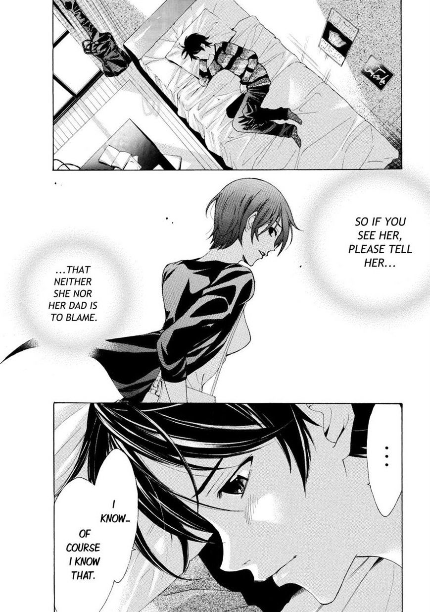 Page 14 of Chapter 105