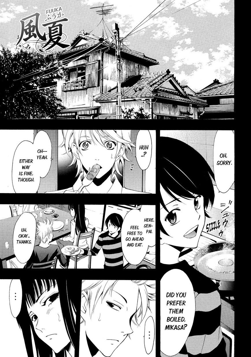 Page 1 of Chapter 106