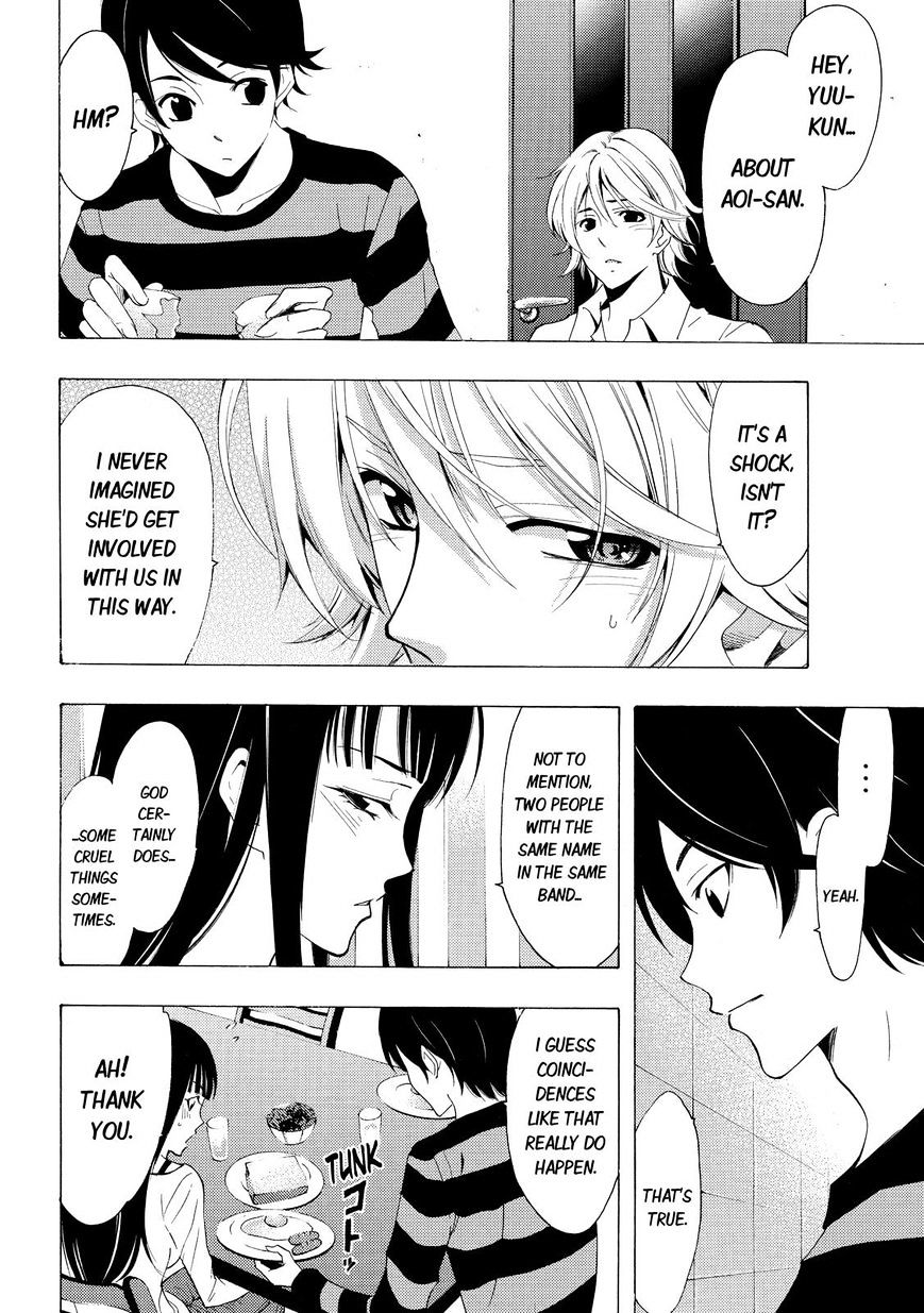 Page 2 of Chapter 106