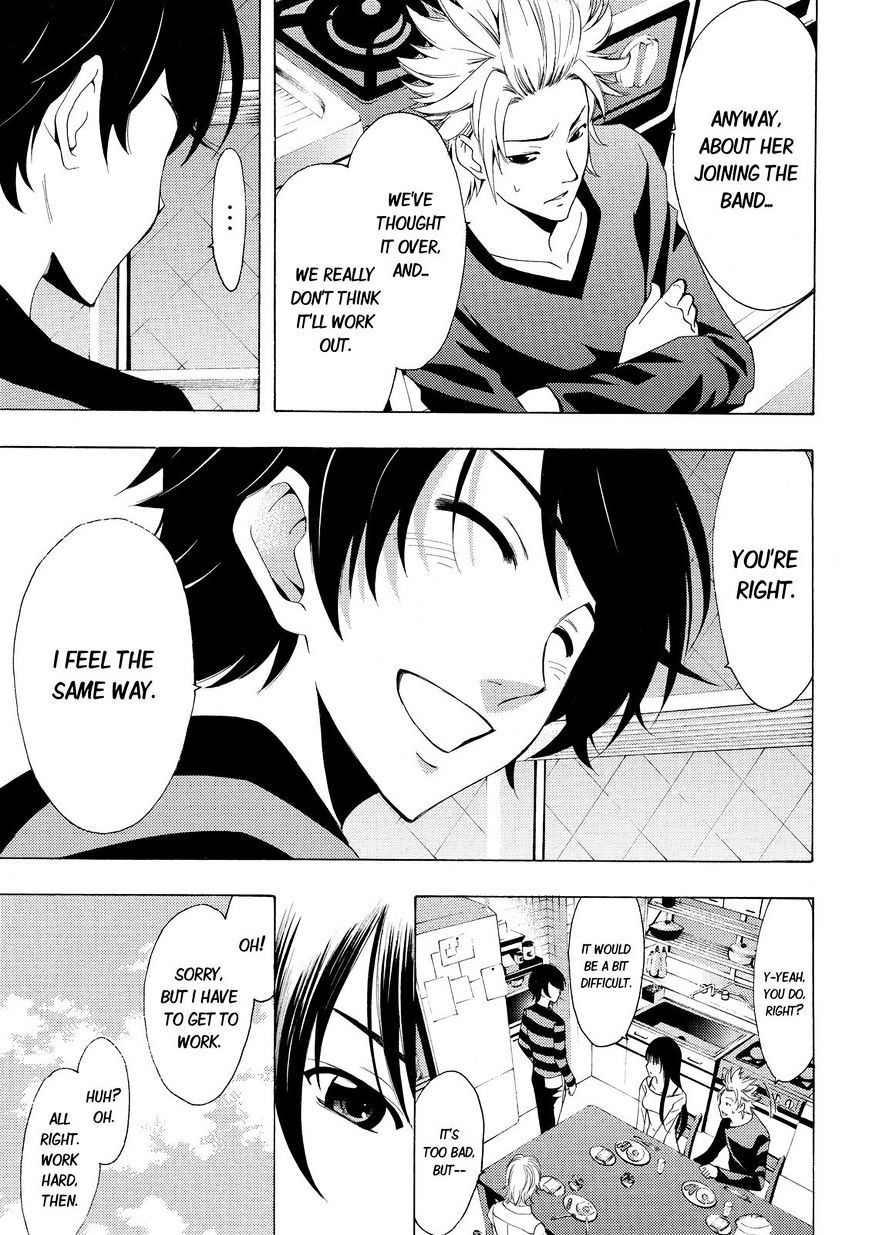 Page 3 of Chapter 106
