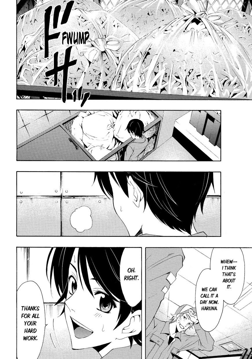 Page 10 of Chapter 106