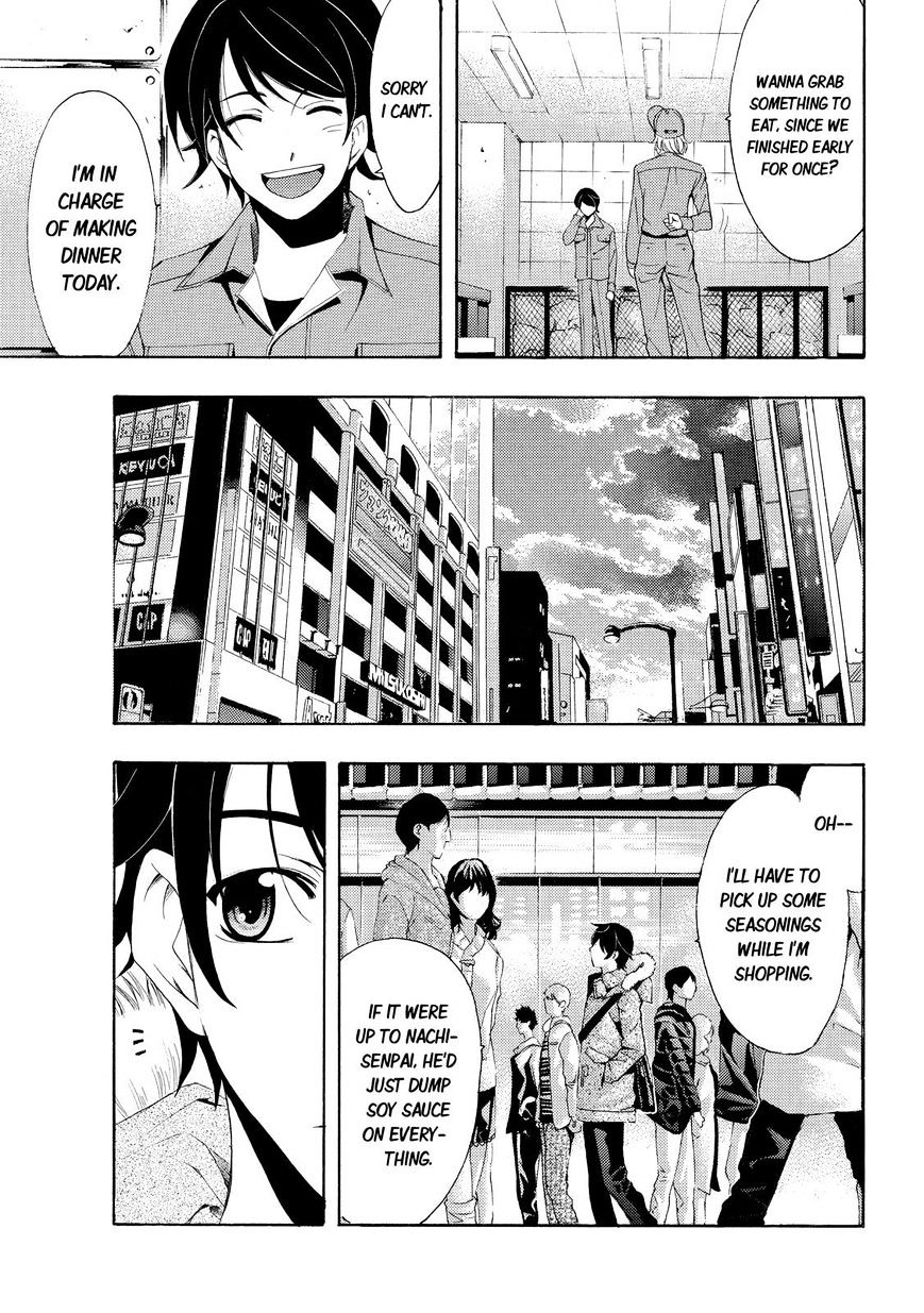 Page 11 of Chapter 106