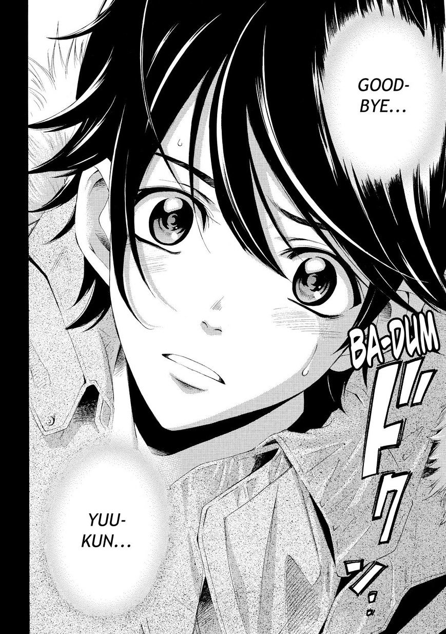 Page 15 of Chapter 106