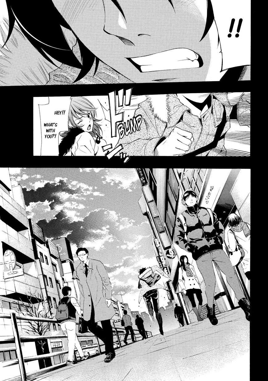 Page 16 of Chapter 106