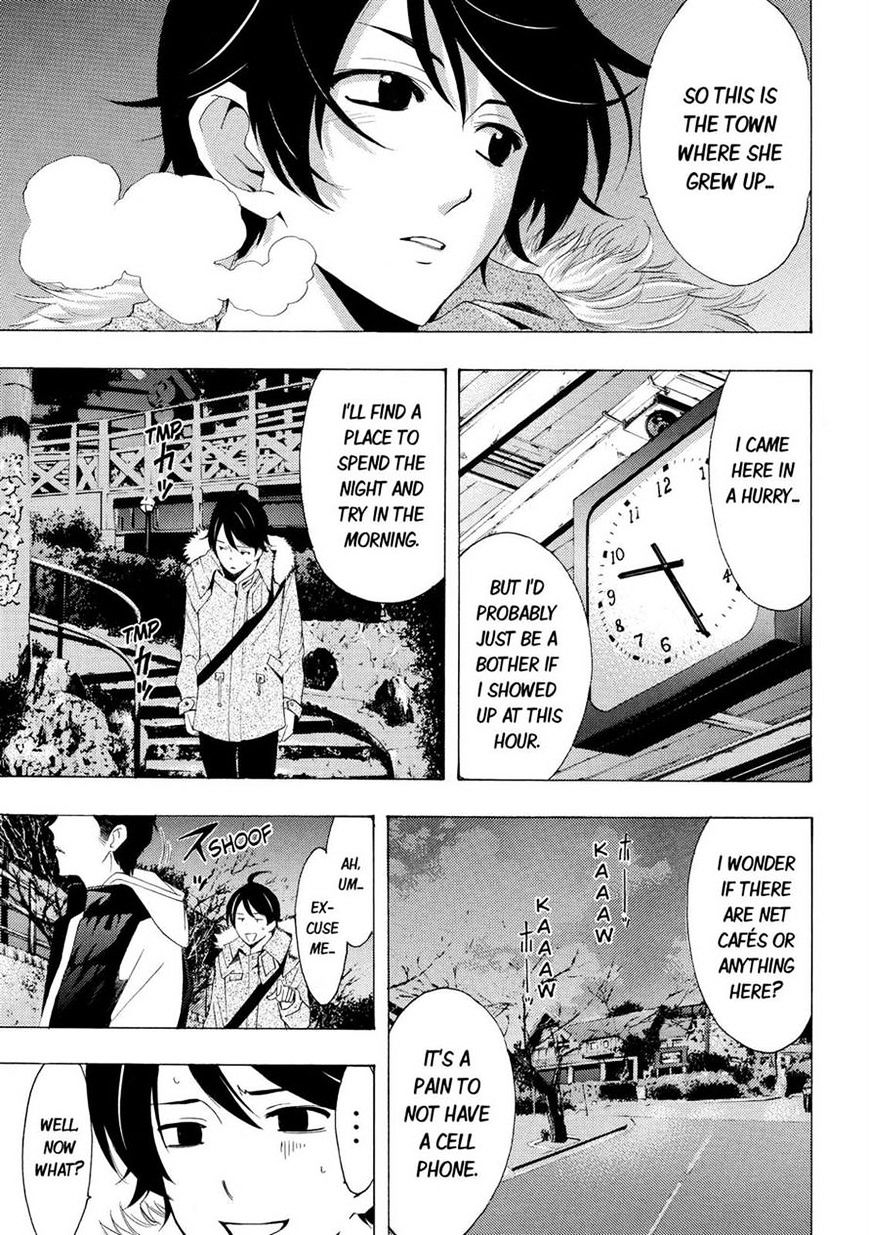 Page 5 of Chapter 107