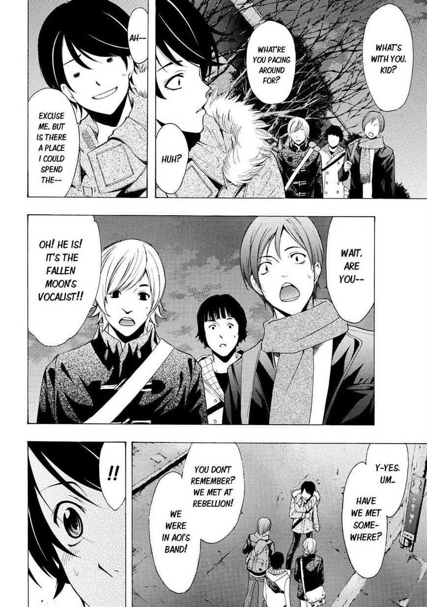 Page 6 of Chapter 107