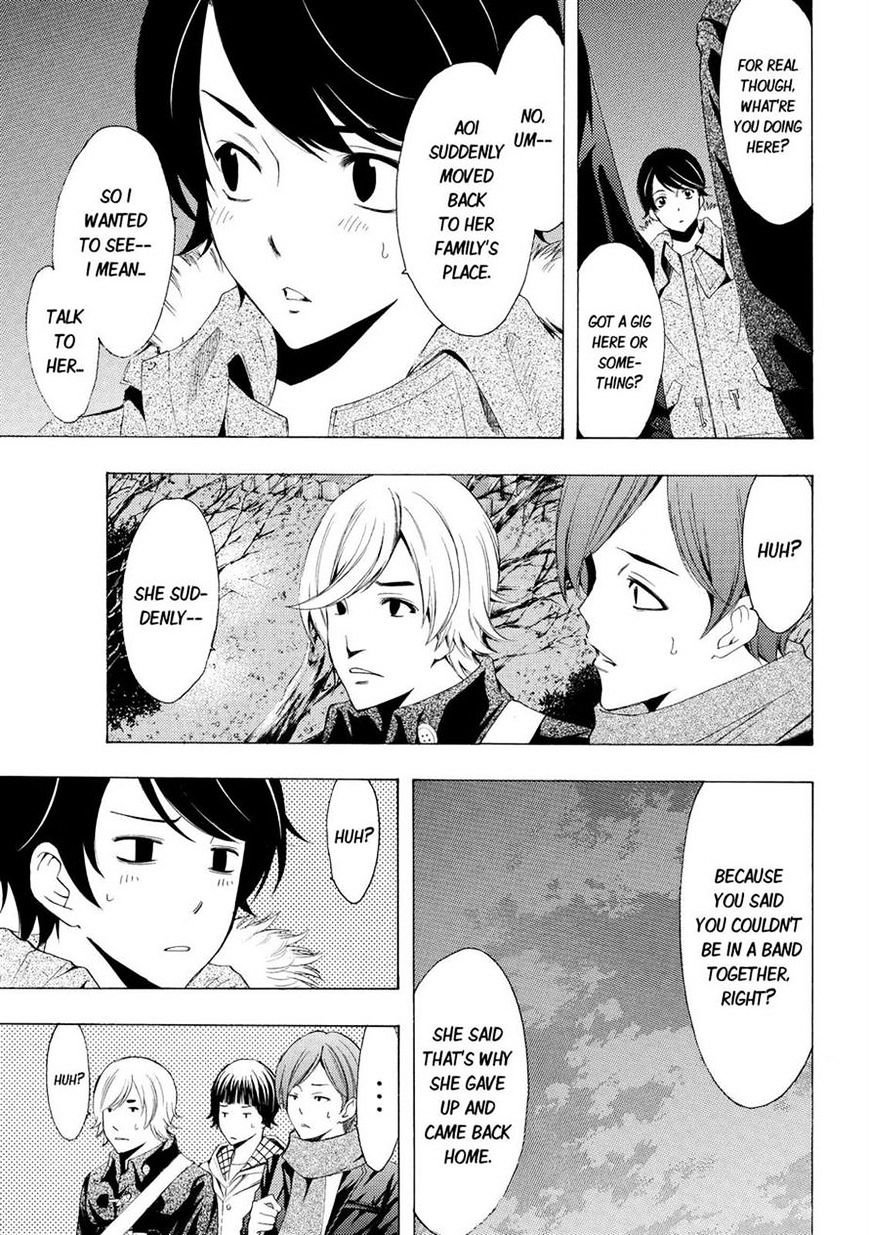 Page 7 of Chapter 107