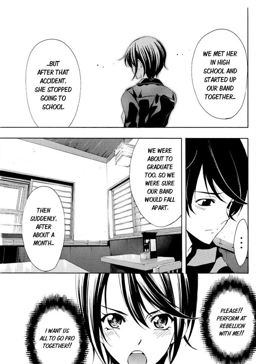 Page 11 of Chapter 107