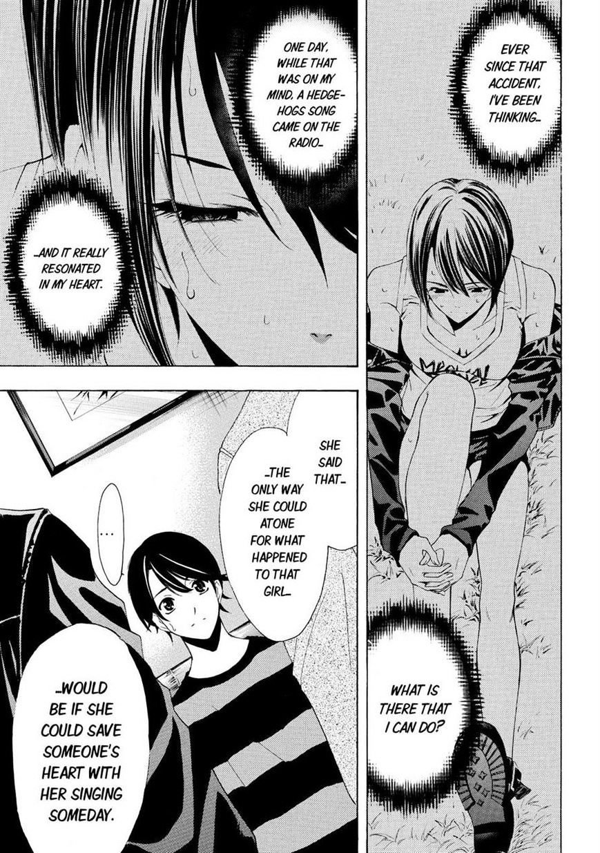 Page 13 of Chapter 107