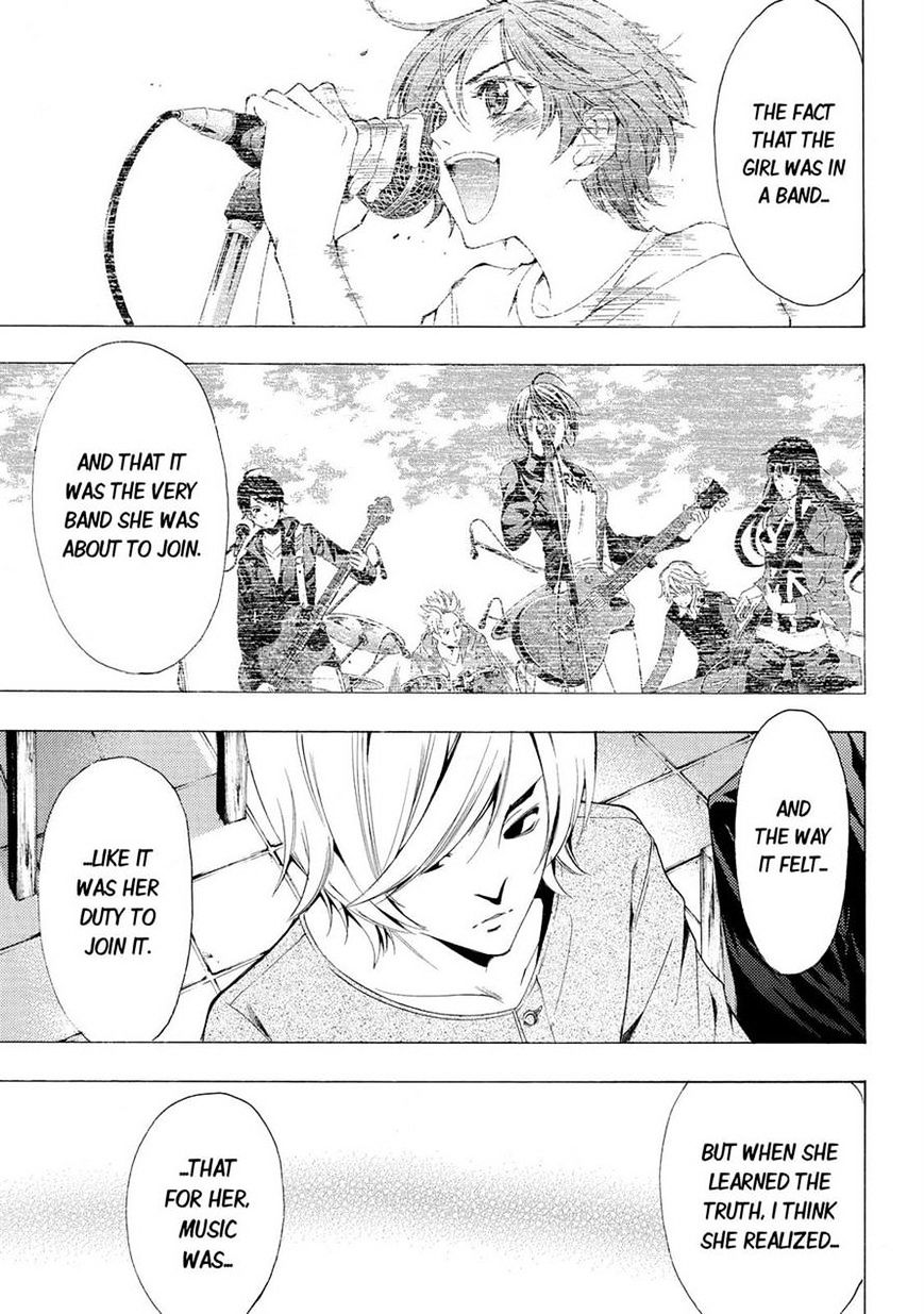 Page 15 of Chapter 107