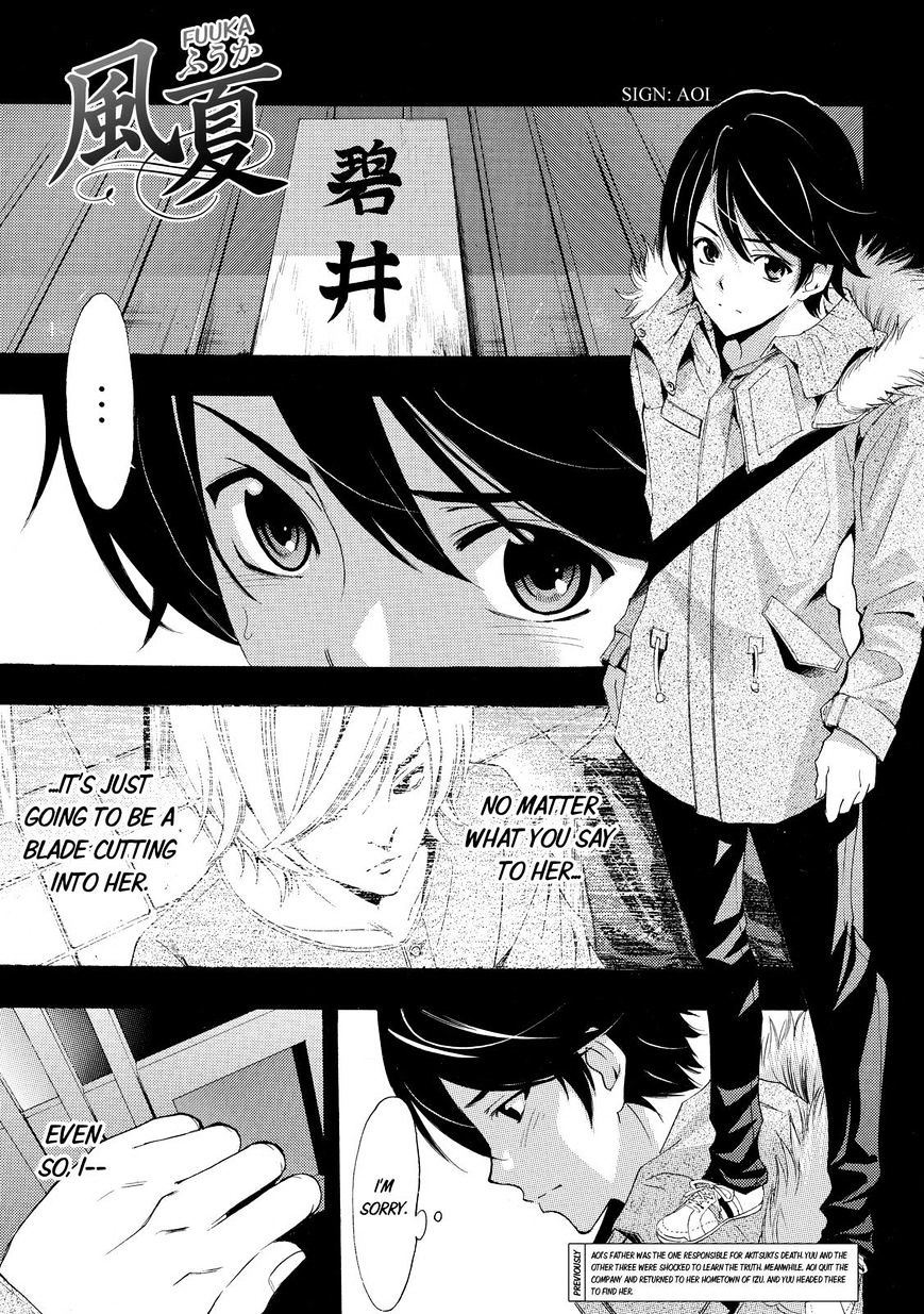 Page 1 of Chapter 108
