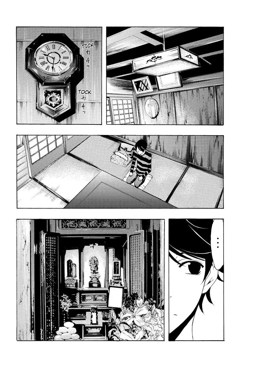 Page 4 of Chapter 108