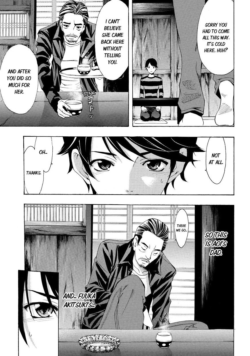 Page 5 of Chapter 108