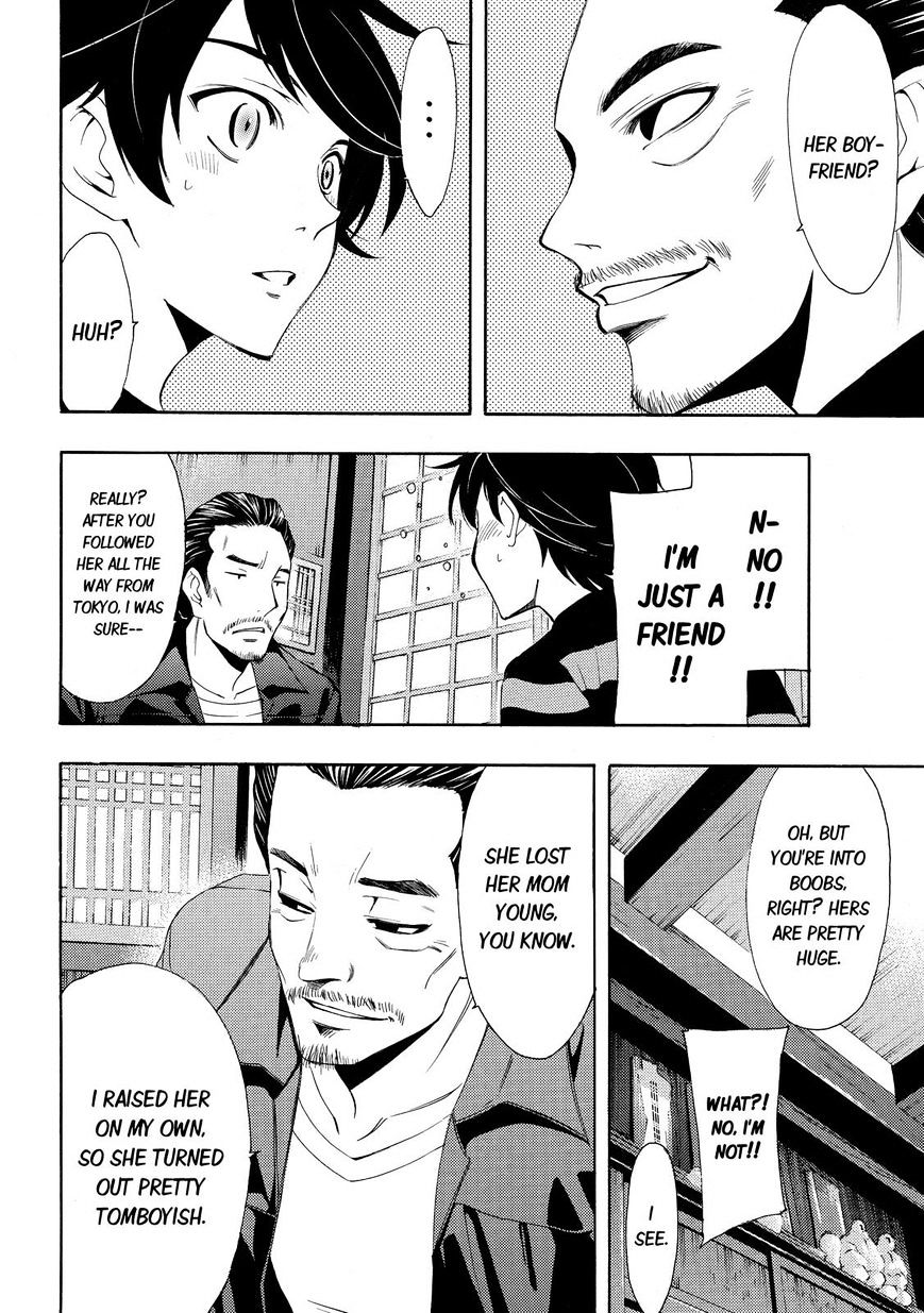 Page 8 of Chapter 108