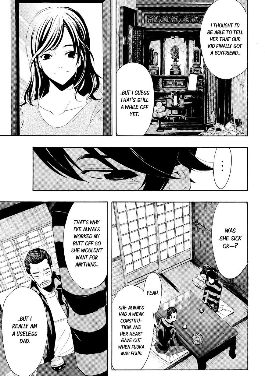 Page 9 of Chapter 108