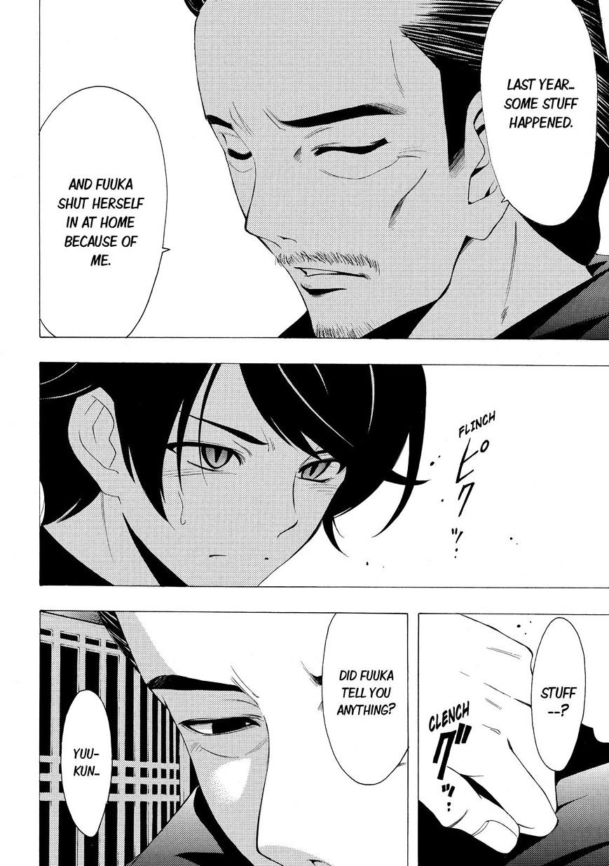 Page 10 of Chapter 108