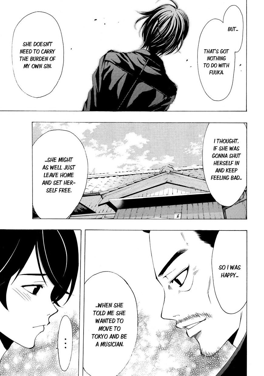 Page 13 of Chapter 108
