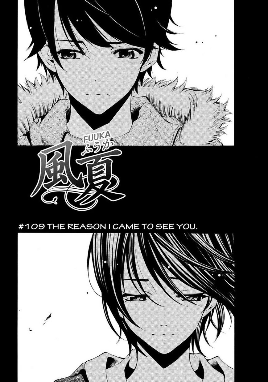Page 2 of Chapter 109