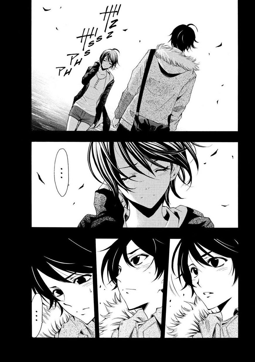 Page 3 of Chapter 109
