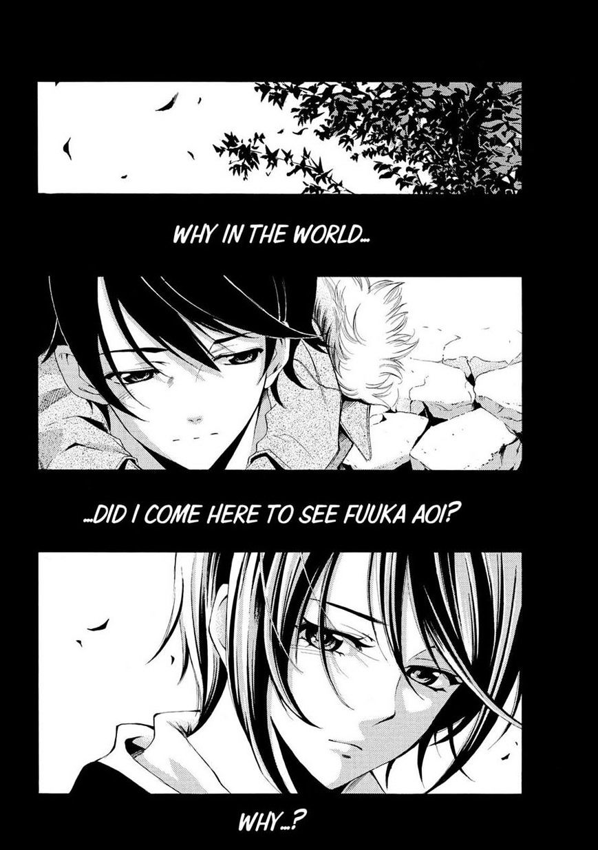 Page 4 of Chapter 109