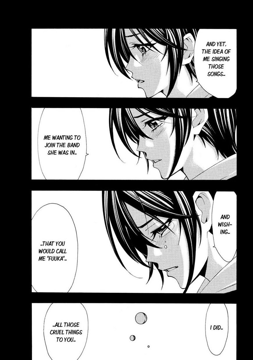 Page 9 of Chapter 109