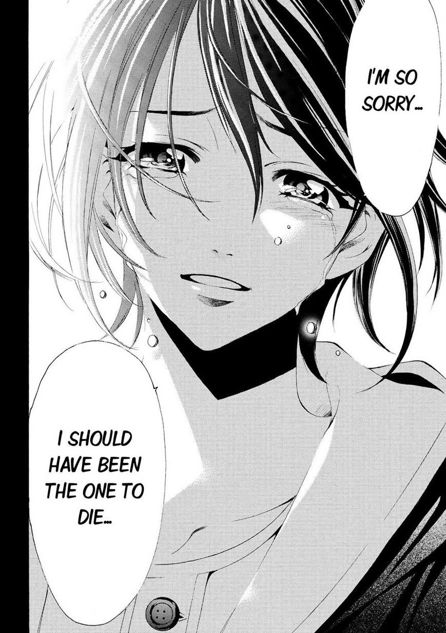 Page 10 of Chapter 109