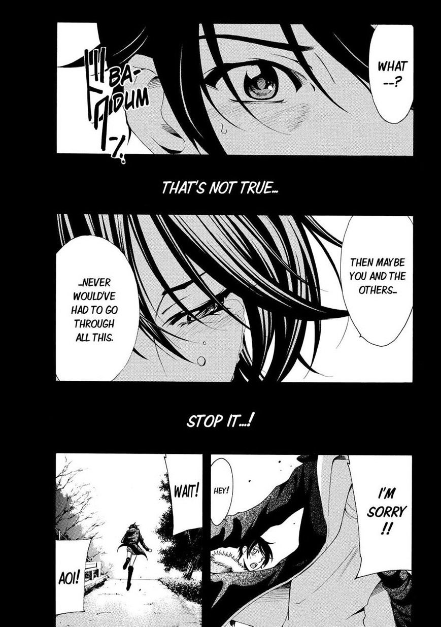 Page 11 of Chapter 109
