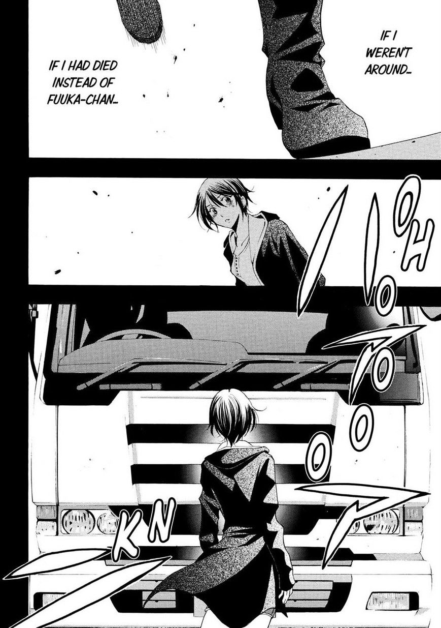 Page 12 of Chapter 109