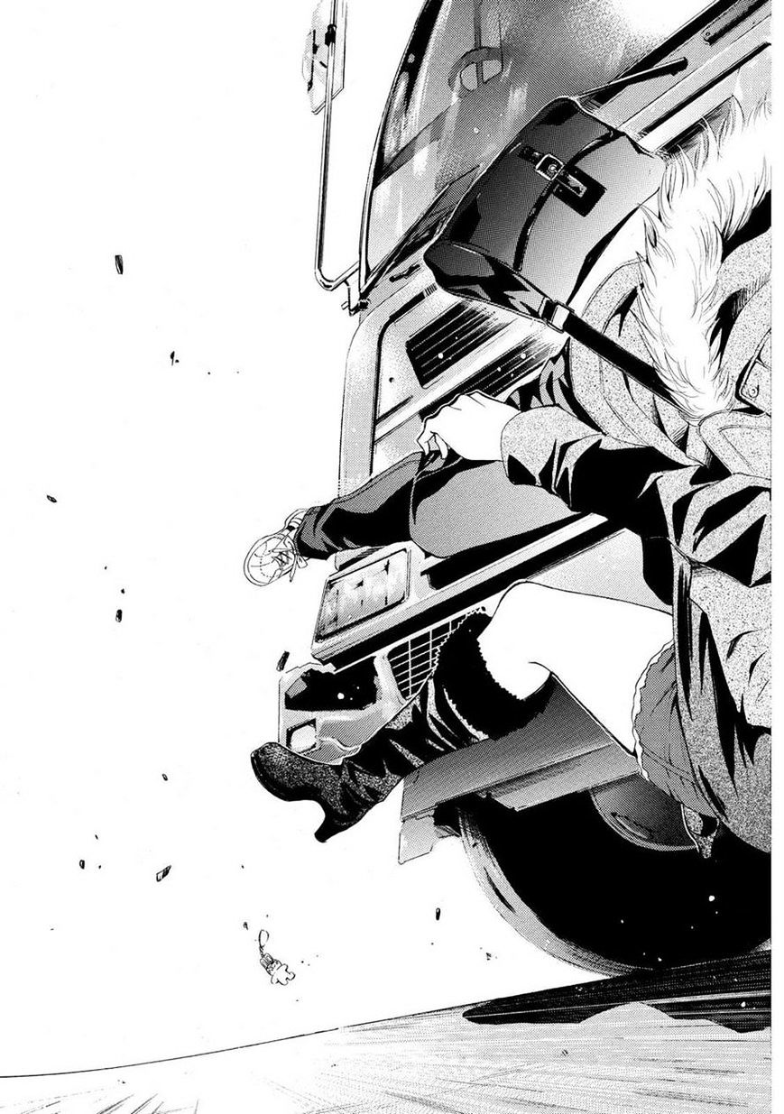 Page 15 of Chapter 109