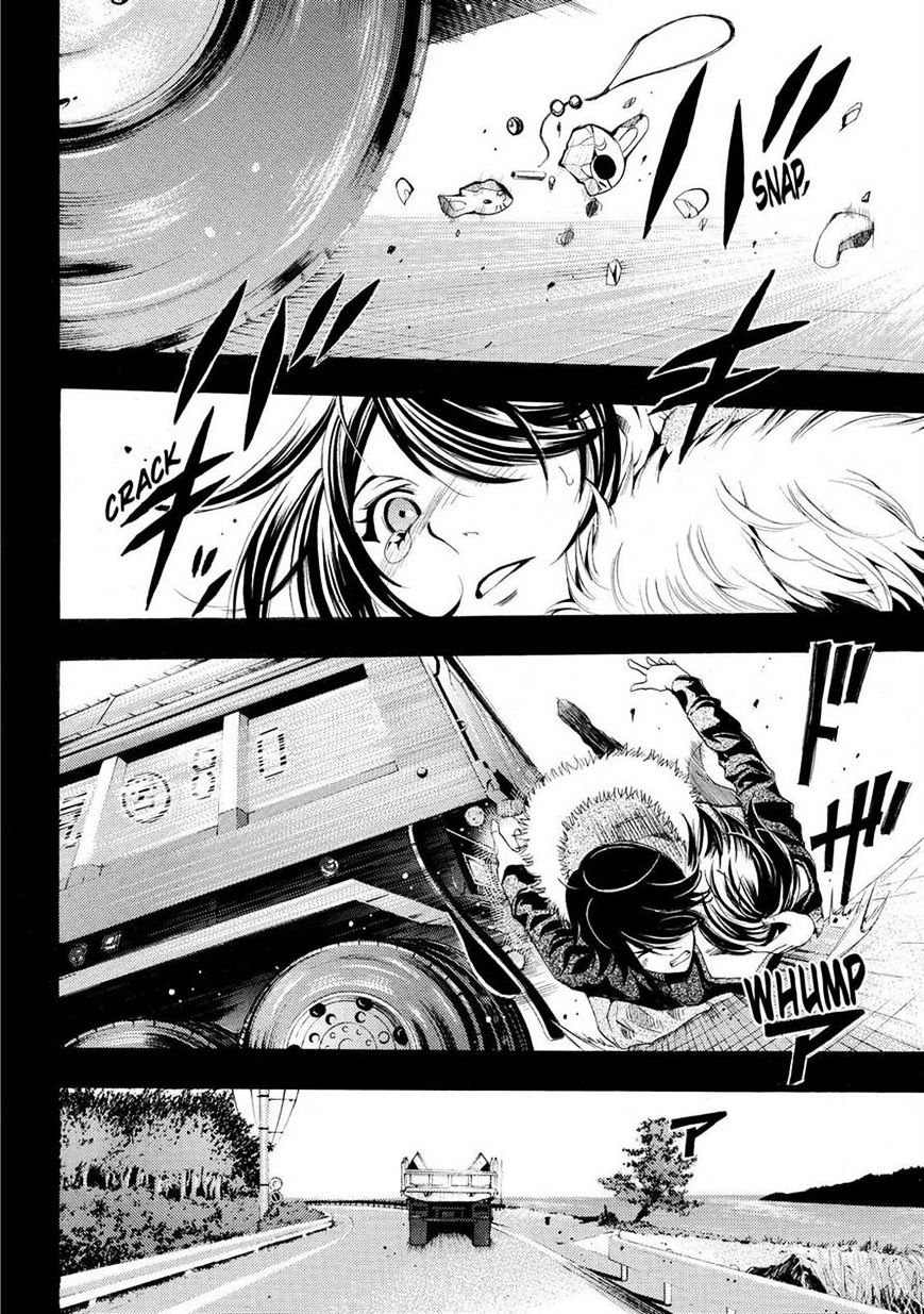 Page 16 of Chapter 109