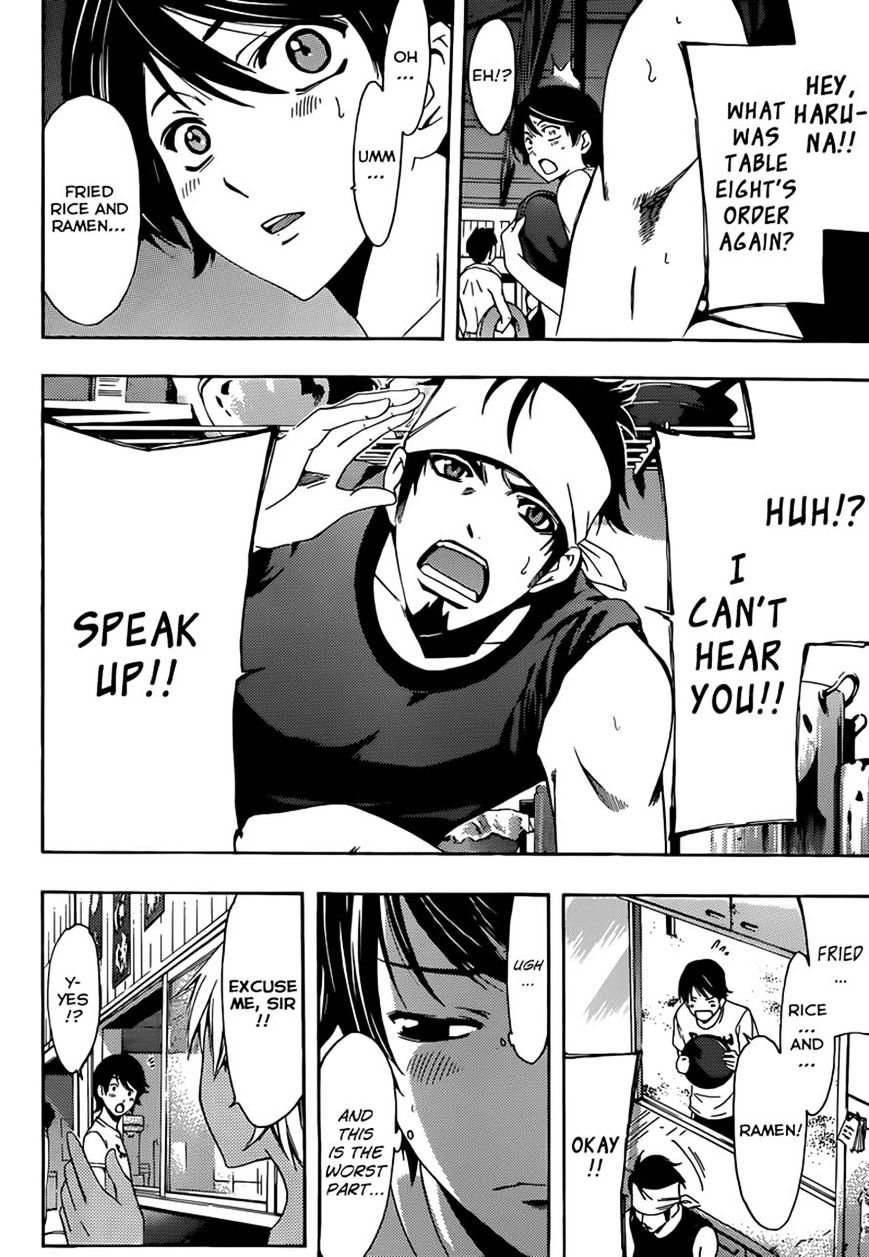 Page 4 of Chapter 11