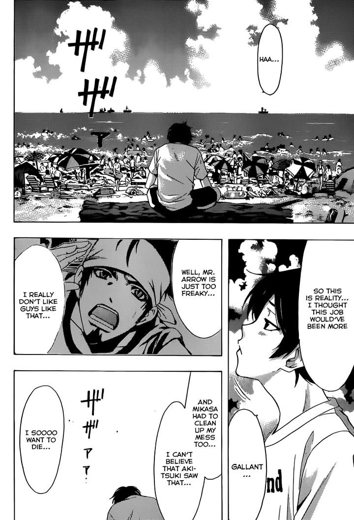 Page 8 of Chapter 11